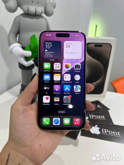 iPhone 15 Pro Max, 512 ГБ