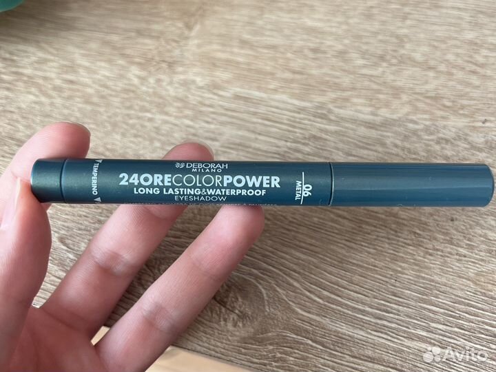 Кремовые тени