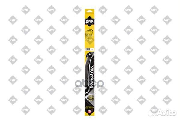 Щетки стеклоочистителя бескаркасные visioflex