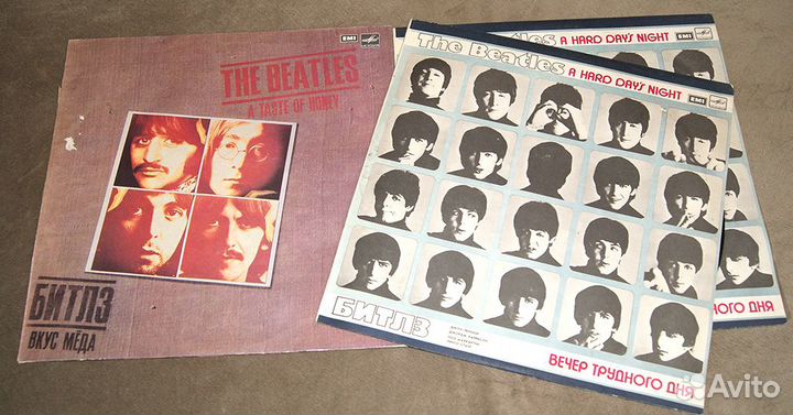 Пластинки зарубежная эстрада