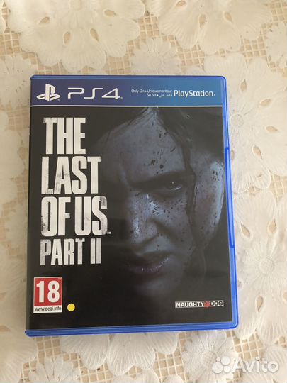 The last of us 2 ps4