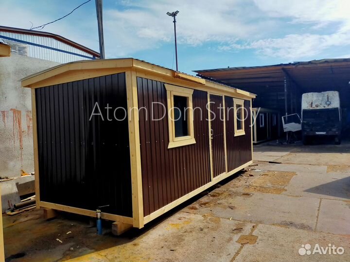 Бытовка металлическая хоз блок / С гарантией