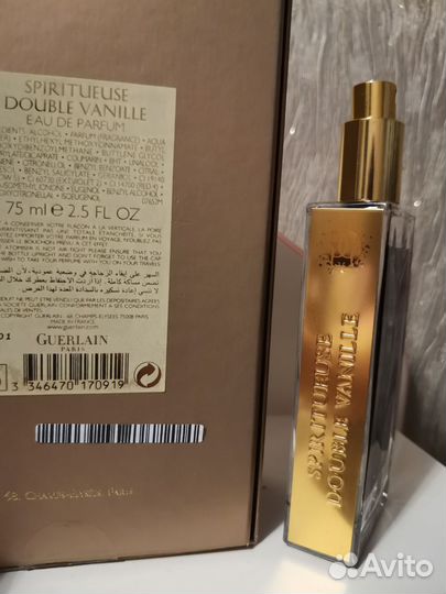 Guerlain Spiritueuse Double Vanille