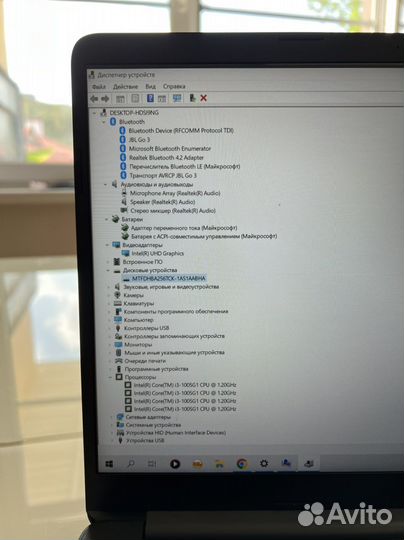 Ноутбук HP 15.6 Laptop 15s