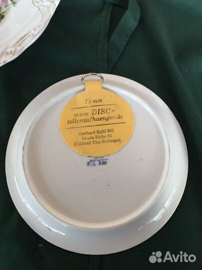 Блюда Германия, Япония