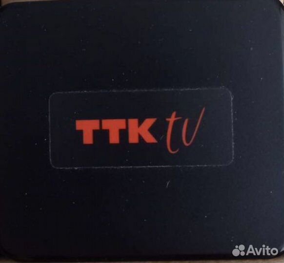 Тв приставка ТТК (с перемоткой каналов)