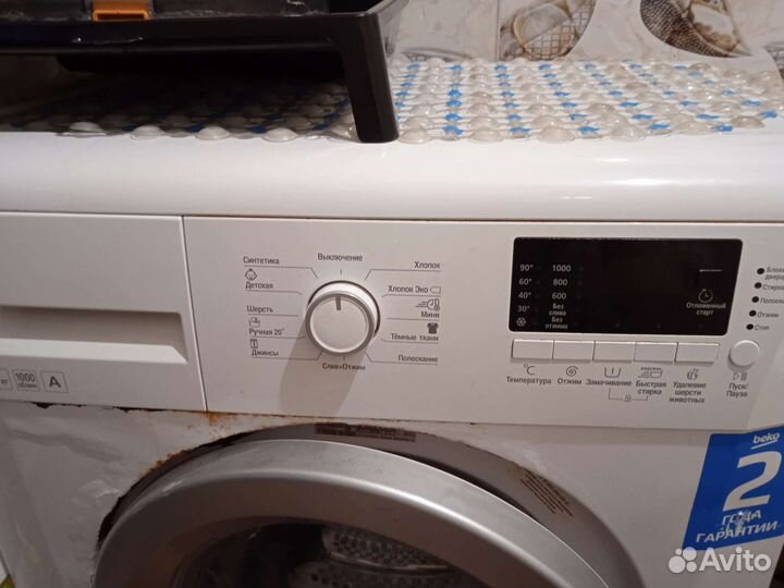 Стиральная машина бу