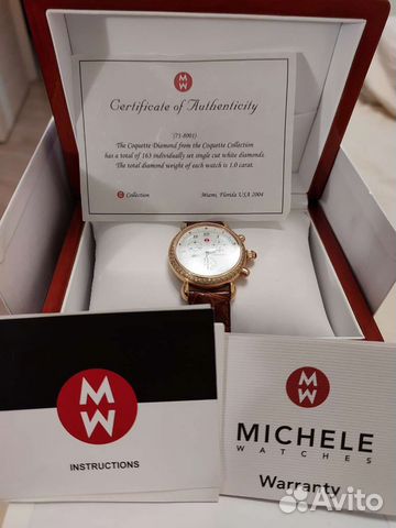 Часы Michele watches