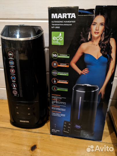 Увлажнитель воздуха Marta