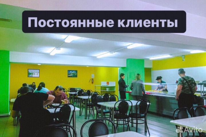 Готовый бизнес - Столовая чистыми 165 000/мес