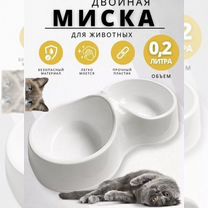 Миска для животных