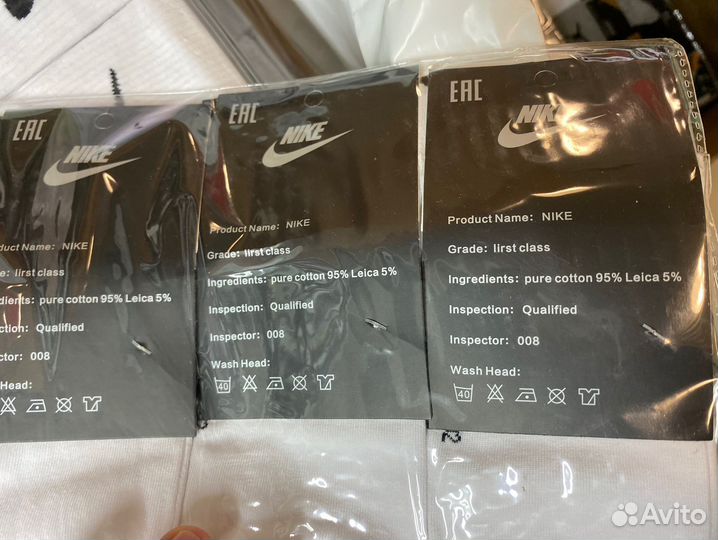 Носки nike высокие опт