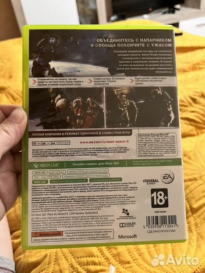 Игра для приставки Dead space 3