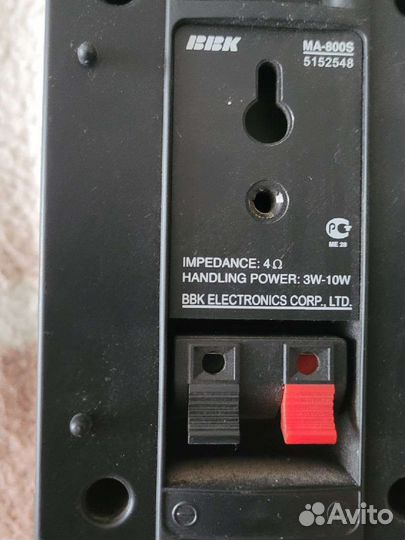 Акустические колонки bbk