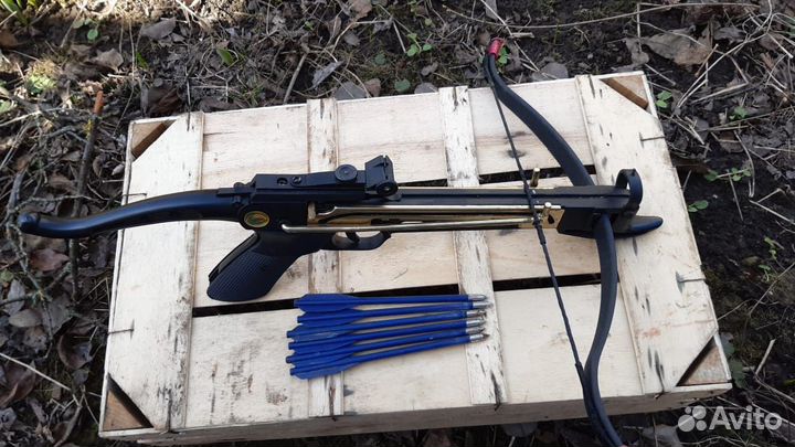Арбалет пистолет mini cross bow