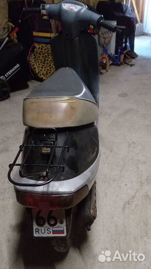 Продам скутер honda PAL