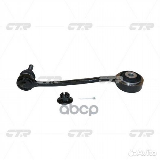 Рычаг подвески, правый нижний (Старый cqkh35R)