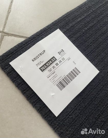Коврик придверный IKEA новый