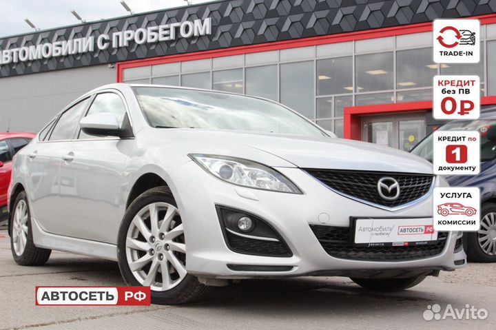 Mazda 6 1.8 МТ, 2012, 222 000 км