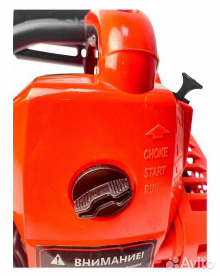 Бензопила brait BR-2512C (25см3, 30см,45зв,1л.с. )