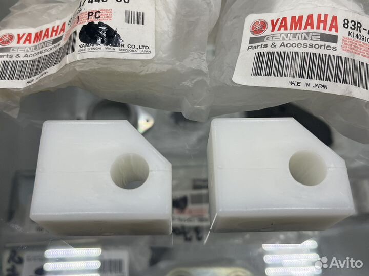 Yamaha Viking 540 Venture TF, Profi