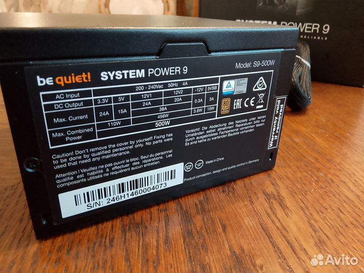 Блок питания Be Quiet System Power 9 500w