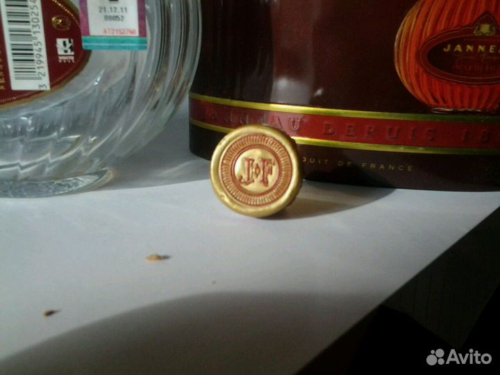 Комплект имиджевый фирменный от Жано Наполеон