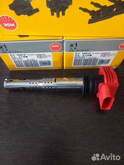 Катушки зажигания NGK