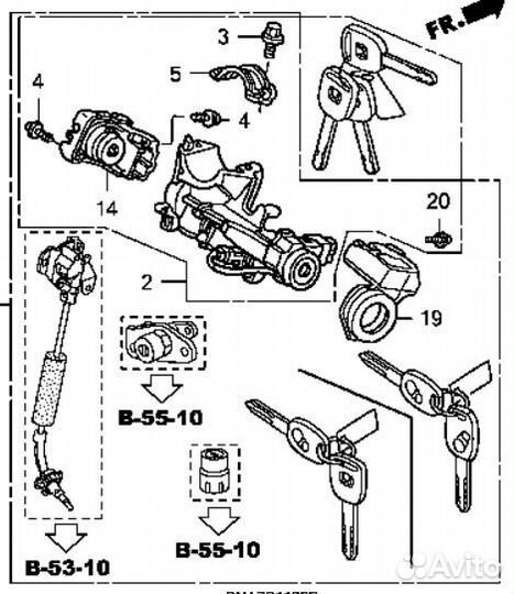 Замок зажигания на/для Honda Civic
