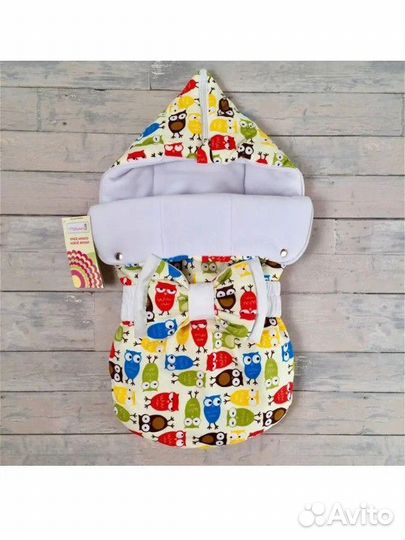 Конверт на выписку демисезонный