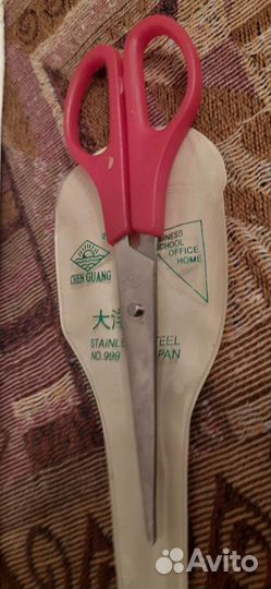 Ножницы 18 см металл