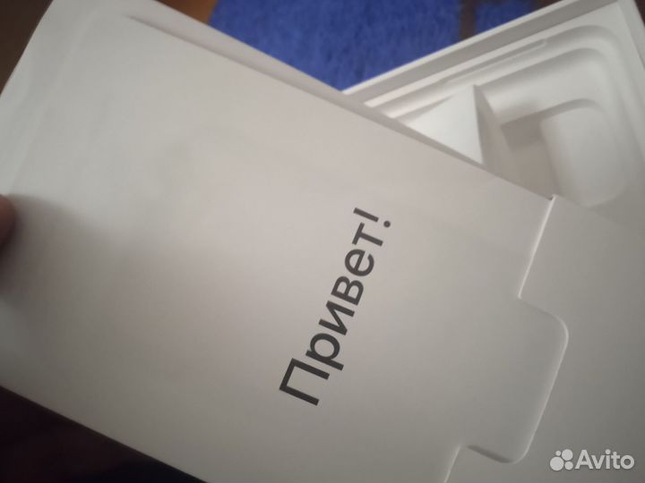 Коробка для телефона