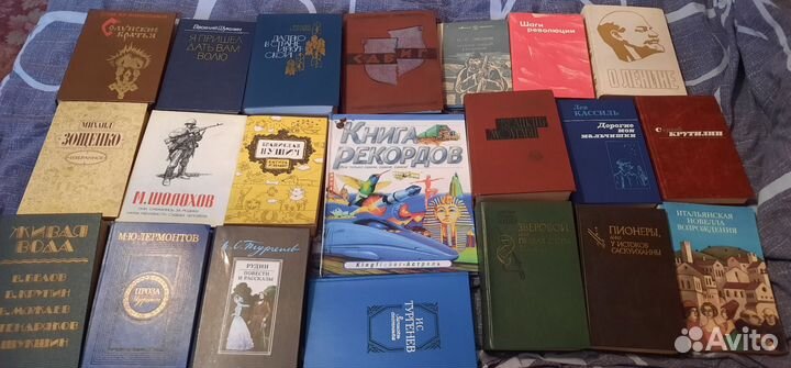 Книжки разные