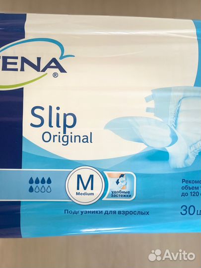 Памперсы для взрослых размер m по 30 штук