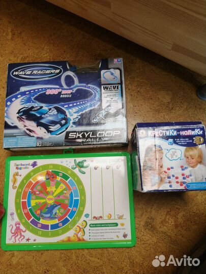 Коробки с игрушками+бассейн с шарами