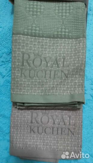 Набор Полотенец для кухни Royal Kuchen 50*70
