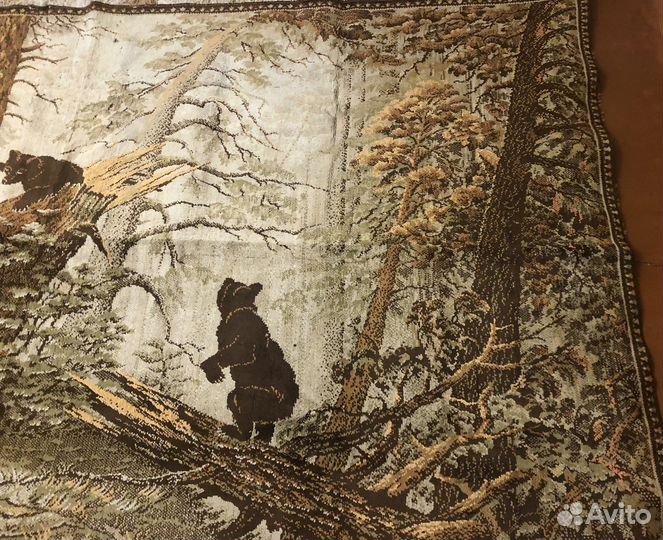 Ковер 3 медведя