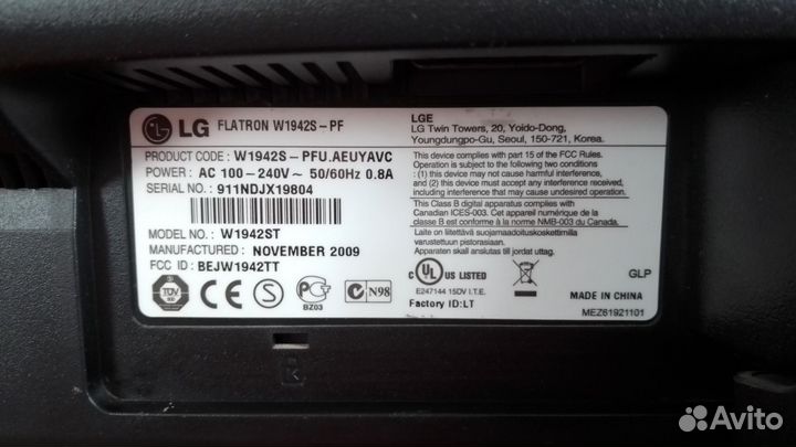 Монитор LG flatron W1942S