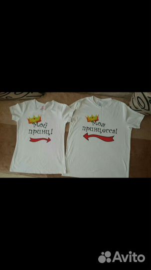 Футболки фэмили лук