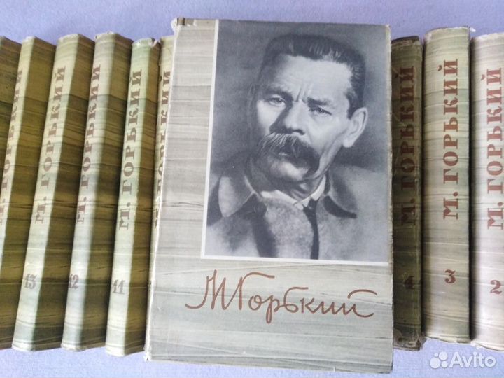 Максим Горький собрание сочинений 18 томов 1960г
