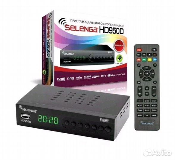 Цифровой приемник (приставка) тюнер DVB-T2 Selenga