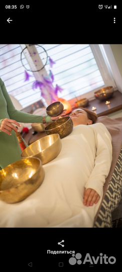 Вибрационный массаж поющими чашами