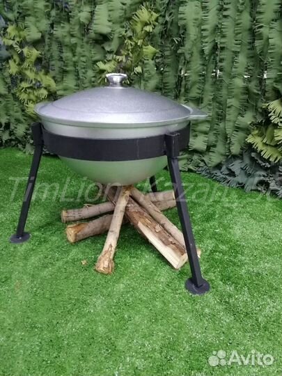 Казан и тренога