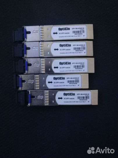 Сетевое оборудование