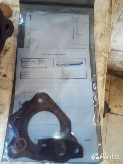 Турбина Старекс запчасти