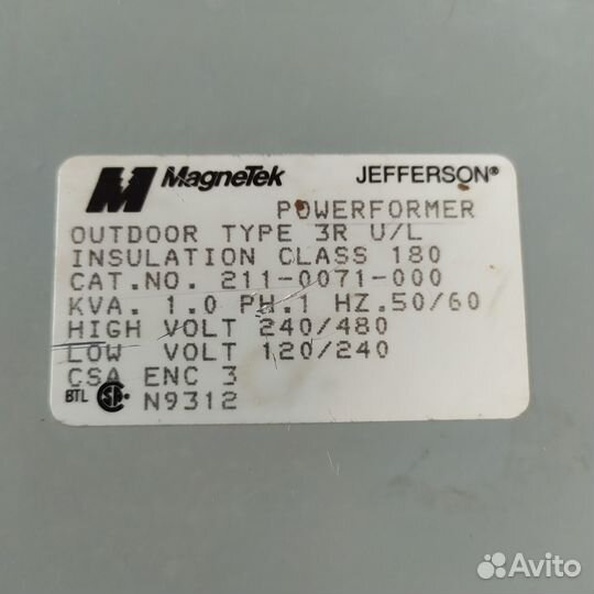 Понижающий/разделительный трансформатор Jefferson