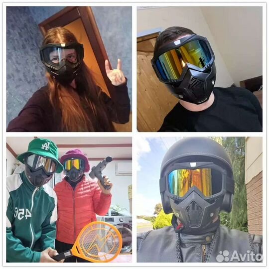 Маска мото,вело, сноуборд,страйкбольная