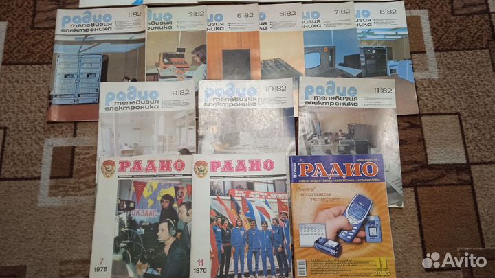 Журналы СССР