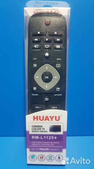 Универсальный пульт Philips RM-L1125+ (# 1693)