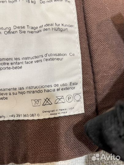 Эрго рюкзак Ergobaby organic